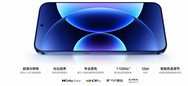 焦点平台登录：首发第六代骁龙8至尊版！小米18 Pro系列发布：5999元起