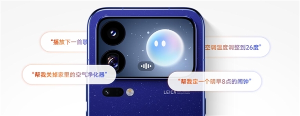 焦点平台登录：首发第六代骁龙8至尊版！小米18 Pro系列发布：5999元起